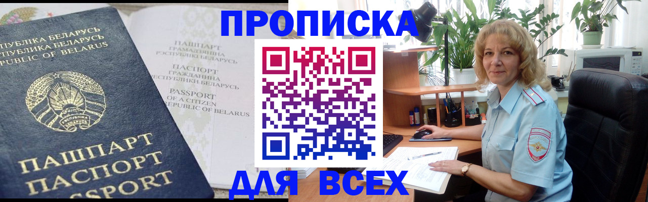 форма 3 в Артёме